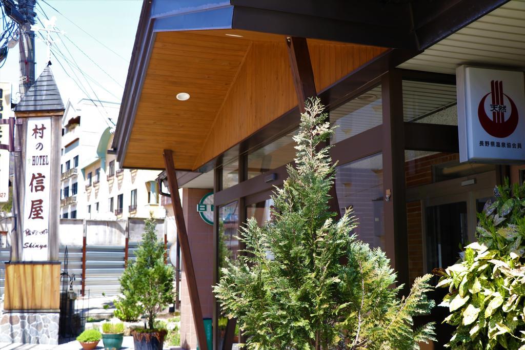 Murano Hotel Shinya Hakuba Dış mekan fotoğraf